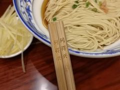 -同得兴面馆.苏式面.三虾面(园区店)