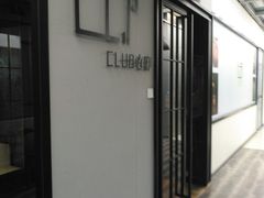 -心邸·庆宴(雅宝城店)