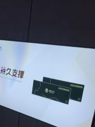 -苏亚医美·高端注射明星整形机构