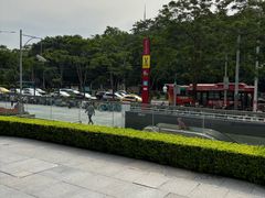 -广州越秀国际会议中心