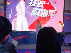 -欧亚达家居(古墩店)