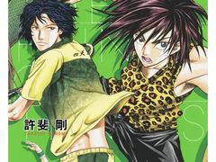 -学习谷日语培训日本留学·多语种外语教学(海淀人大分部)