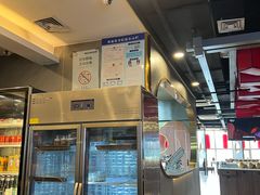 -前门·鲜肉火锅(长风店)