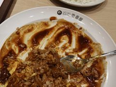 -CoCo壱番屋(久光百货店)