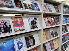 -石景山区图书馆(八角南路)