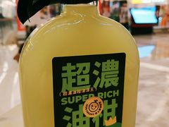 -混果汁(喜荟城店)