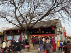 -宫门口馒头铺(创始人总店)