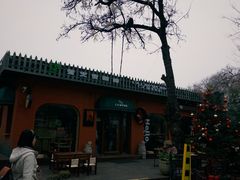 -萤火虫咖啡(后海店)