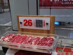 -东门口·新式老北京火锅(河西龙湖天街店)