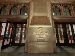 -澳门喜来登大酒店