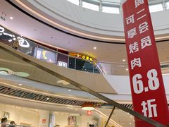 -上海颛桥万达广场