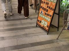 -Blac+Blac(中海环宇荟店)
