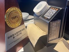 -烤匠麻辣烤鱼(IFS店)