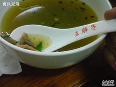 -王胖子驴肉火烧(鼓楼店)