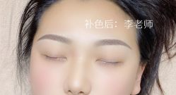 -HQ半永久纹绣纹眉