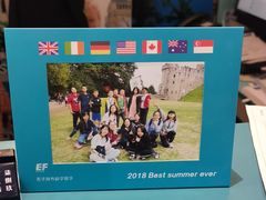 -英孚教育青少儿(宝龙中心)