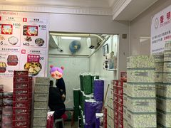 -珍妮曲奇聪明小熊(上环店)