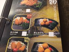 -乐天大喜屋(创兴广场店)