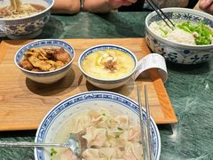 鸡肉馄饨-四宜糕团店(文峰城市广场店)