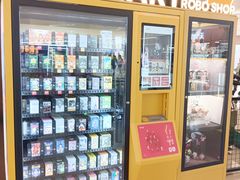 -泡泡玛特POPMART(合生汇店)