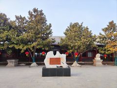 -达活泉公园