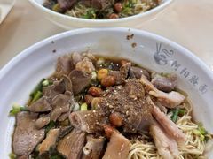 -阿阳牛腩腌面店