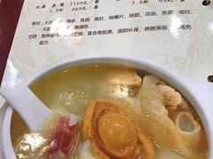 -九大簋家宴(北京路店)