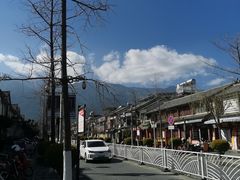 -大理古城