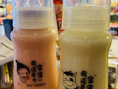 -M99 BEER世界啤酒吧(鸿云悦街店)