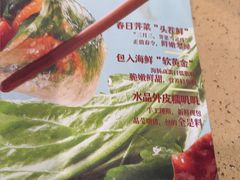 -点都德(海岸城店)