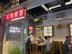 -街小坐闽南小牌档(老火车站店)