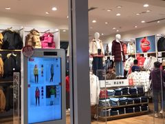 -优衣库(广州恒宝广场店)