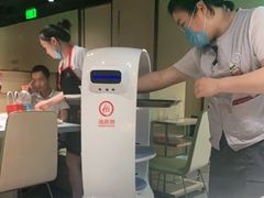 -海底捞火锅(河东万达广场店)