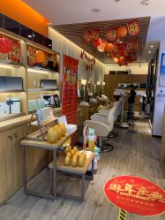 -丝域养发馆