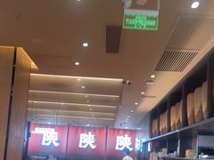 -大师兄·西北小馆(北站缤果空间店)