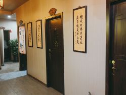 -升艾堂亚健康调理中心