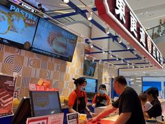 -東更道点心行(崂山丽达店)