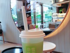 -奈雪的茶(金鹰广场店)