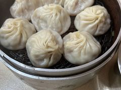 -笑云开汤包店(网巾市店)
