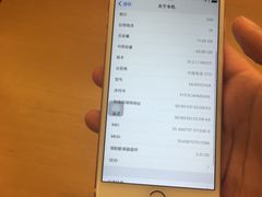 -Apple零售店(深圳益田假日广场店)