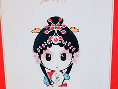 -金狮麟·新豫菜(金码大厦店)