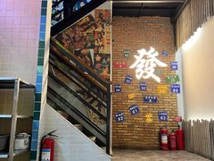 门面-梯坎老火锅(天禧店)