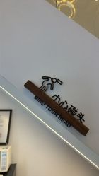 -春田皮肤管理中心品牌旗舰店