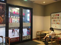 门面-肯德基(茂业店)