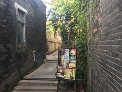 -老屋咖啡