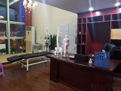-脊艾堂推拿·艾灸(美年广场店)
