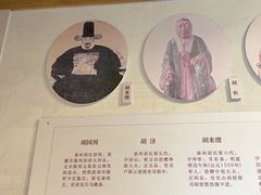 -胡氏古民居建筑