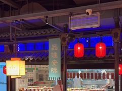 -老淮安·淮安菜(涟水店)