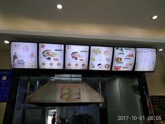 -遵义虾子张六羊肉粉(金码头店)