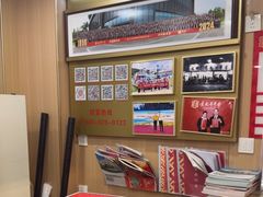 -袁记串串香(平潭店)